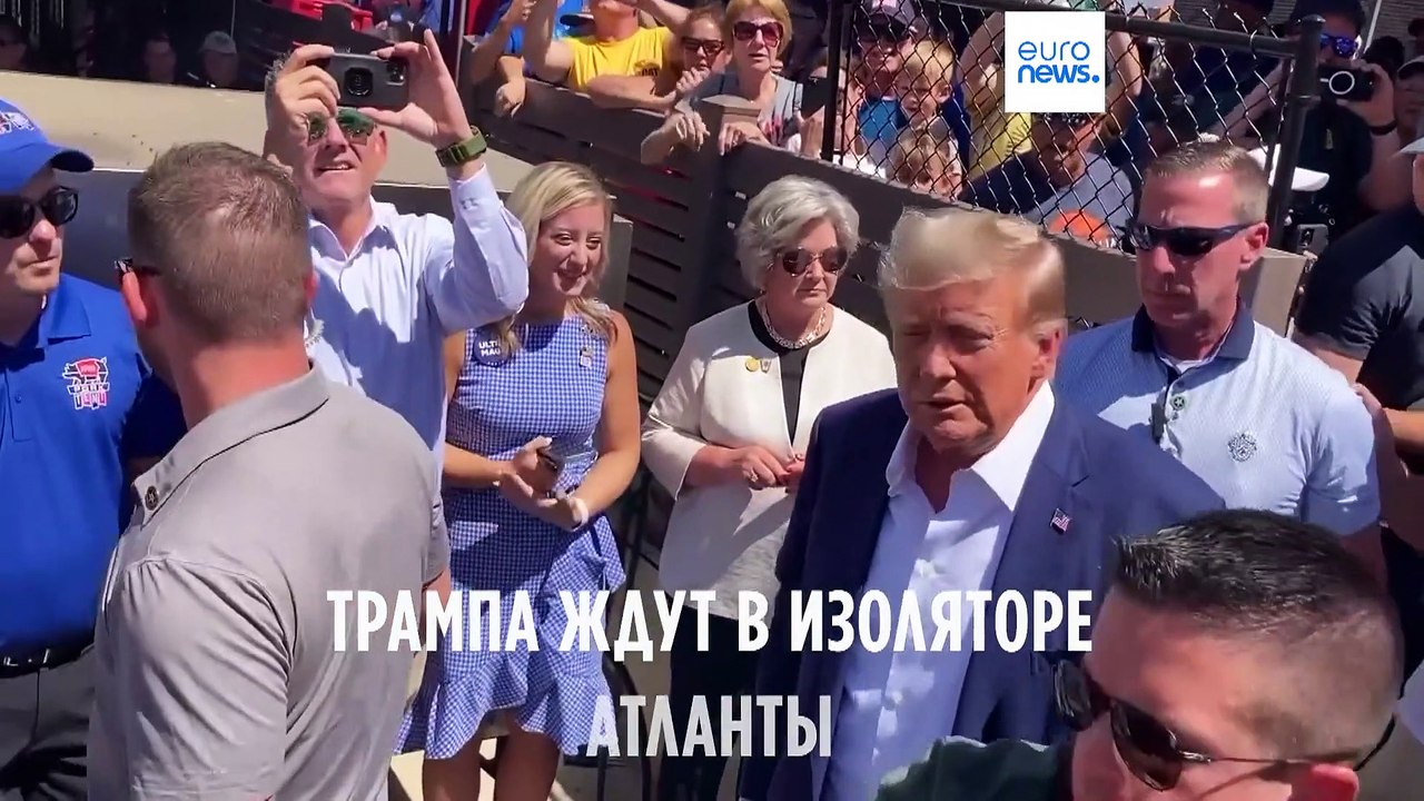 Дональд Трамп выйдет из тюрьмы за 200 тысяч дол...