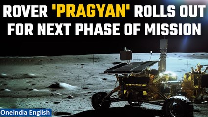 Download Video: Chandrayaan-3: 'Pragyan' rover rolls out from the spacecraft; Begins moving around the lunar surface