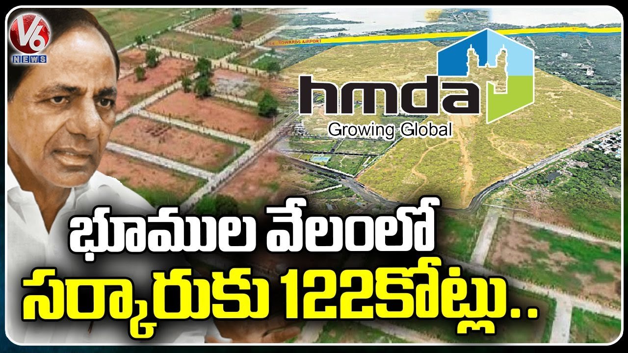 122Cr Profit To Government On Mokila Land Auction _  Rangareddy _  V6 News