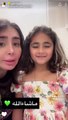 شيماء علي تتغزل في ابنة الدكتورة خلود بعد زيارة صالون التجميل