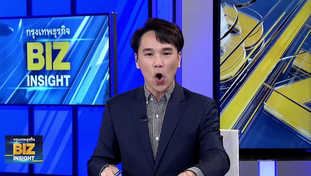ประชาชนหวังรัฐบาลใหม่ 'ฟื้น' เศรษฐกิจ