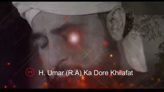 Hazrat Umar(R.A) Ka Dore Khilafat - H. Umar R.A. ki khilafat - waqiya khilafat - bayan - saqib raza bayan - islamic bayan
