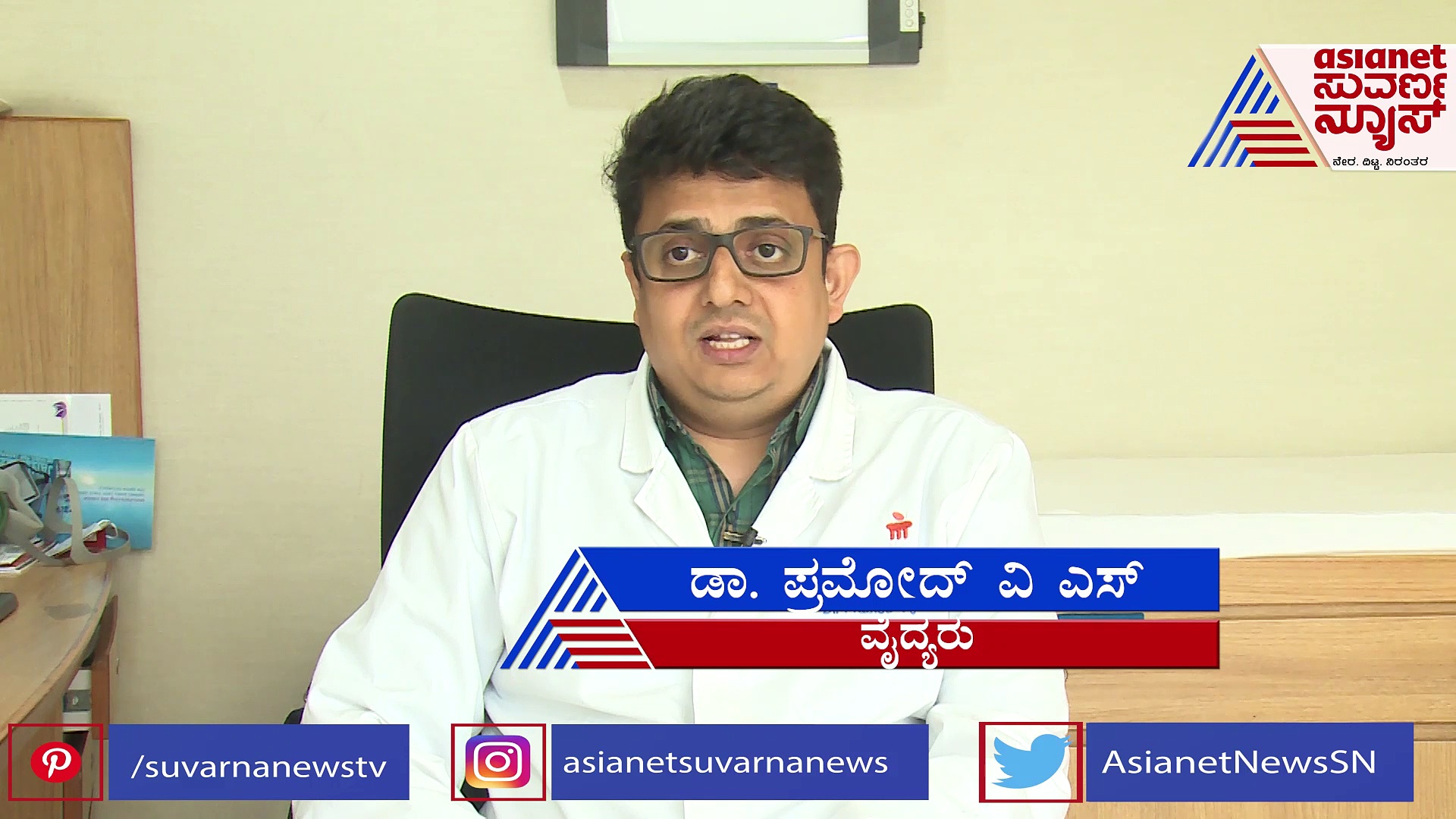 Health Tips: ಕಿವಿ ಕಟ್ಟೋ ಸಮಸ್ಯೆ ಬಗ್ಗೆ ನಿಮ್ಗೆ ಗೊತ್ತಿದ್ಯಾ?
