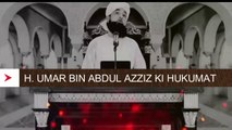 H. Umar Bin A. Aziz ka doure khilafat -  H. Umar bin A. Aziz ka dur or zakat ka waqiya - Hazrat Umar Bin Abdul Aziz (R.A) Ki Hukuma -  H. Umar Bin A. Aziz ka doure khilafat - Saqib Raza - urdu bayan