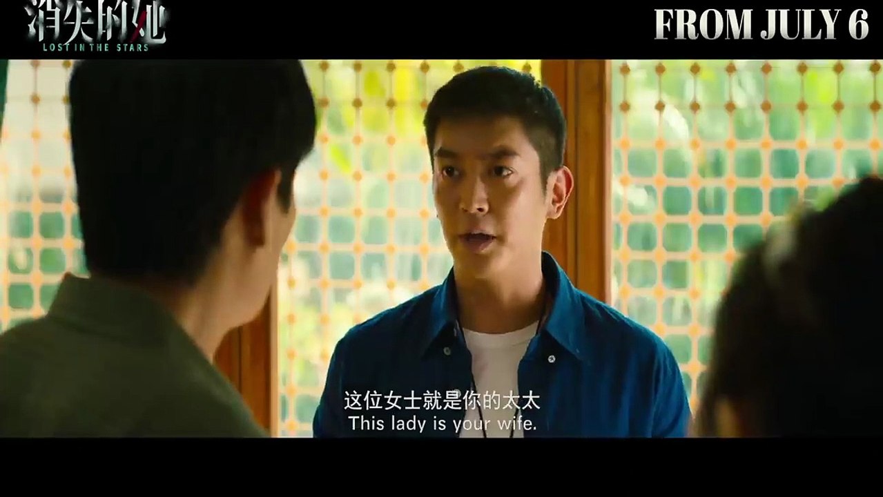 Lost in the Stars Bande-annonce (EN)