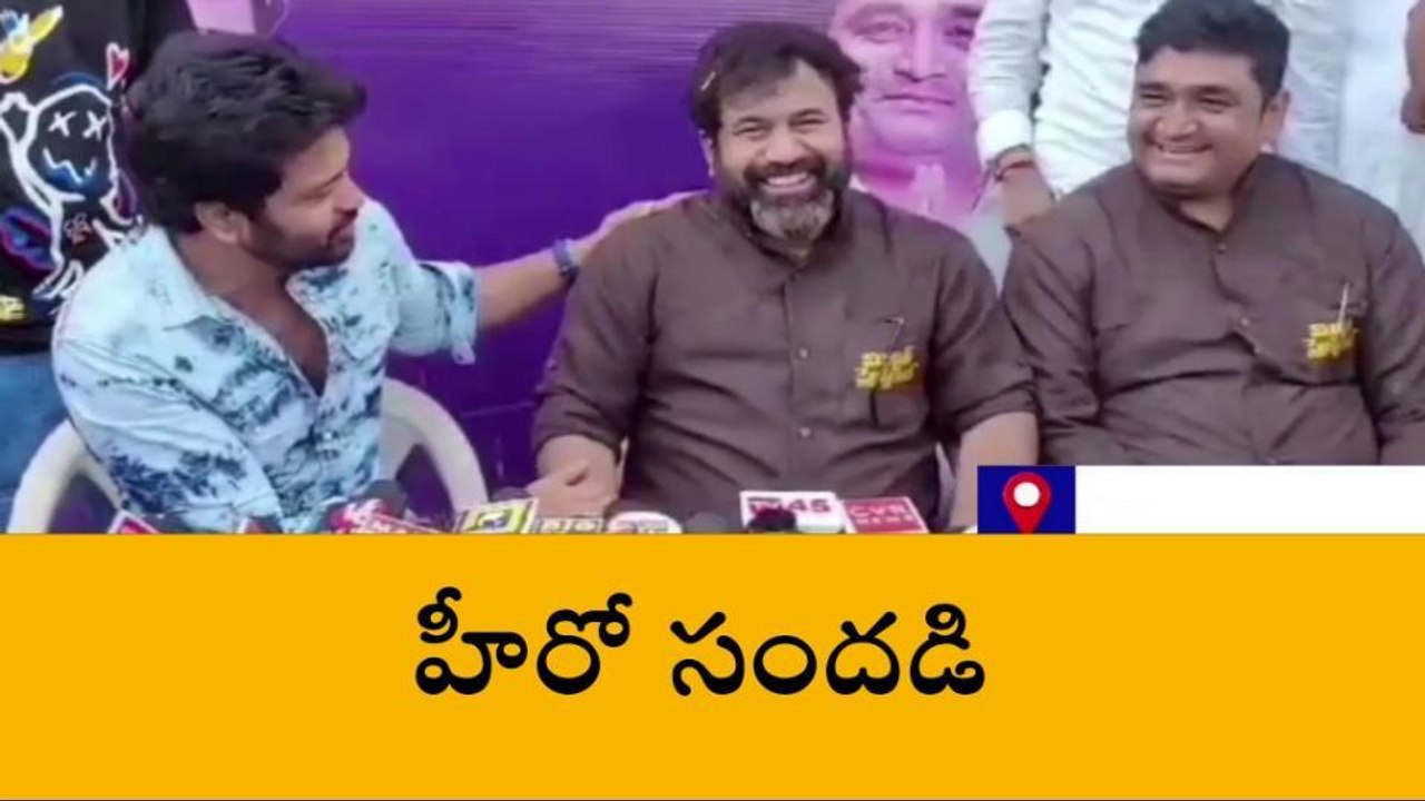 సూర్యాపేట: జిల్లాలో సందడి చేసిన సినీ హీరో సోహెల్