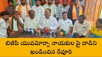 వరంగల్: ఎమ్మెల్యే బేషరతుగా క్షమాపణ చెప్పాలి.. లేకపోతే..!
