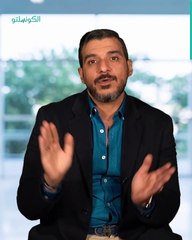 هل جهاز الهايفو يعطي نتائج فعالة للبشرة؟