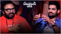 Global Star Ram Charan Shocking Reaction On Bedurulanka 2012 | Actor Karthikeya | Telugu FilmiBeat