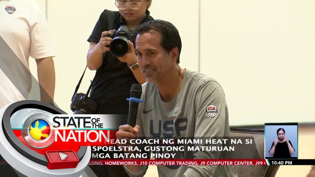 Fil-Am head coach ng Miami Heat na si Erik Spoelstra, gustong maturuan ang mga batang Pinoy | SONA