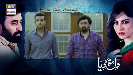 Dil Mom Ka Diya Episode Last Episode Part 2