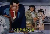 WILD SEVEN OVA 02 [1994] ワイルド7  野性之七人 七金刚  バイク騎士事件