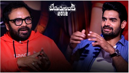 Actor Karthikeya Interview అలాంటి వాళ్ళను నోటికి వచ్చినట్టు తిట్టేస్తా | FilmiBeat Telugu