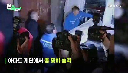 [씬속뉴스] 홍차에 독극물, 병원서 추락…'의문의 죽음' 맞은 푸틴의 정적들