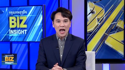 แบงก์กรุงเทพดันสาขาฮ่องกง 'เกตเวย์' จีน-อาเซียน