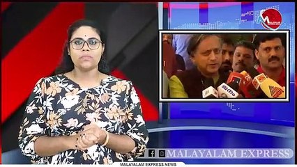 കോൺഗ്രെസ്സെ നിങ്ങളുടെ അടിവേരിളകി തുടങ്ങി, ഇനി കടപുഴകി വീഴും