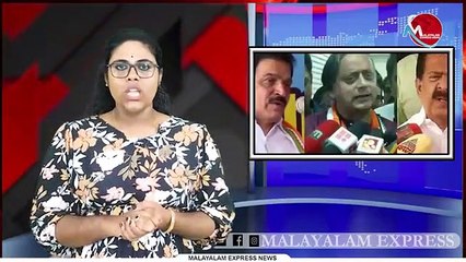 കോൺഗ്രെസ്സെ നിങ്ങളുടെ അടിവേരിളകി തുടങ്ങി, ഇനി കടപുഴകി വീഴും