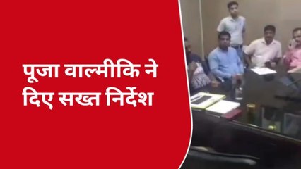 हापुड़: नगर पालिकाओं के निरीक्षण के लिए पहुंचीं राज्य स्तरीय निगरानी समिति की सदस्य पूजा वाल्मीकि, और फिर...