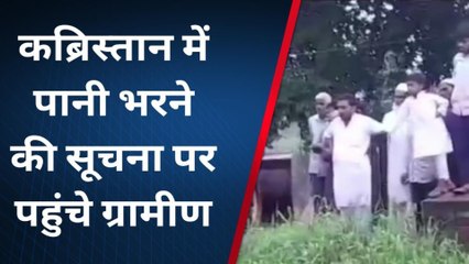 मुजफ्फरनगर: आफत की बारिश, मकान की छत गिरने से मचा हड़कंप, कब्रिस्तान में भरा पानी