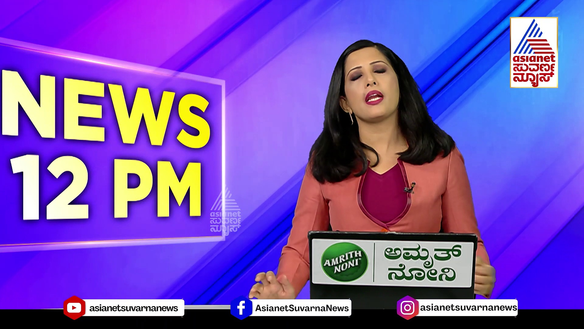 ಶಾಸಕ ಅಜಯ್‌ ಸಿಂಗ್ ಮನೆಯ ಕೆಲಸದಾಳು ಆತ್ಮಹತ್ಯೆ: ಕಾರಣ ಇನ್ನೂ ನಿಗೂಢ !