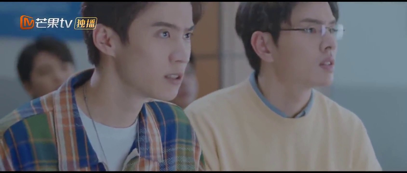 You Are Desire EP.29 Engsub