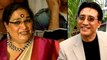 Usha Uthup & Danny Denzongpa At Music Launch Of Hattrick (2007) | Flashback Video