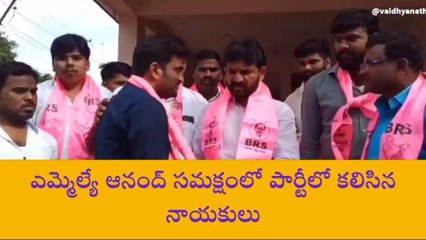 వికారాబాద్: రానున్న ఎన్నికల్లో బిఆర్ఎస్ పార్టీ విజయం ఖాయం