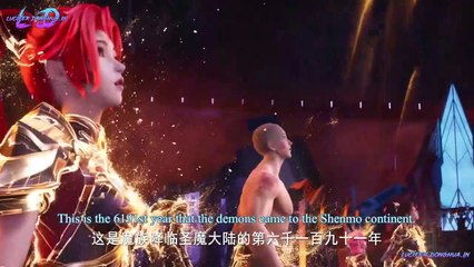 Throne of Seal [Shen Yin Wang Zuo] Episode 69 English Sub