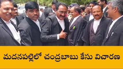 అన్నమయ్య జిల్లా : &#039;అంగళ్లు&#039; దాడుల కేసు.. కొనసాగుతున్న విచారణ