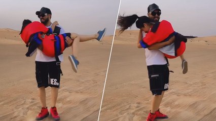 Youtuber Armaan Malik ने अब एक नई लड़की के साथ बनाया Video, भड़के Fans ने किए ऐसे Comments|FilmiBeat