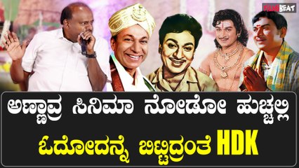 ಹಳೆ ಸಿನಿಮಾಗಳ ಹಾಡುಗಳನ್ನು ಕೇಳಿದ್ರೆ ತಲೆನೋವು ಹೋಗುತ್ತೆ ನಿದ್ದೆನೂ ಬರುತ್ತೆ ಆದ್ರೆ...