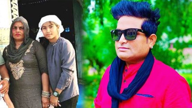 Haryanvi Singer Raju Punjabi Family की Special Request Post Viral| Boldsky