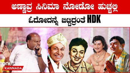 ಹಳೆ ಸಿನಿಮಾಗಳ ಹಾಡುಗಳನ್ನು ಕೇಳಿದ್ರೆ ತಲೆನೋವು ಹೋಗುತ್ತೆ ನಿದ್ದೆನೂ ಬರುತ್ತೆ ಆದ್ರೆ...