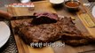 [TASTY] Steak tasted in Kyrgyzstan, the country of herding , 생방송 오늘 저녁 230824