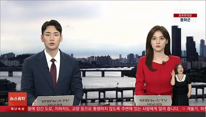 [단독] 전기기능장 실기시험 사전 유출 의혹…"경찰 수사의뢰"