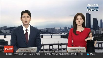 112에 "신림역 재연하겠다"…50대 남성 구속기소