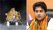 Gwalior News: चंद्रयान-3 की सफलता पर ज्योतिरादित्य सिंधिया ने दी बधाई, कांग्रेस पर साधा निशाना