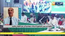 لتفادي التدخل العسكري .. الجزائر تسرع من وتيرة المشاورات لحل سياسي سلمي بالنيجر