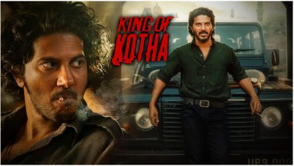 King Of Kotha Review దుల్కర్ సల్మాన్ మూవీ లో ఉండాల్సిన కంటెంట్ మిస్సింగ్ ... | Telugu Filmibeat