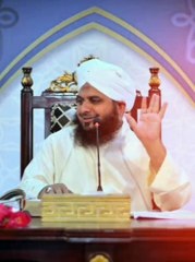 Khasoosi bayan Khasoosi bat & Peer Muhammad ajmal Raza Qadri