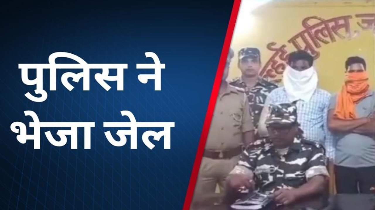 महराजगंज: चेकिंग के दौरान पकड़े गांजा तस्कर, कब्...