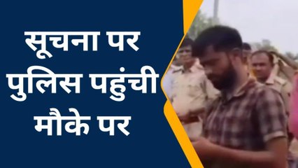 ओसियां: पारिवारिक रंजिश के चलते युवक का मर्डर, और देखिए आगे की कार्रवाई