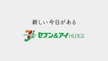 【HD】 AAA 宇野実彩子 伊藤千晃 イトーヨーカドー「WARM STYLE」CM(15秒)