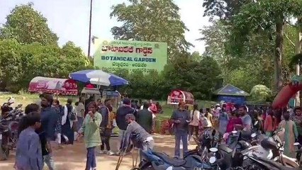 అల్లూరి జిల్లా: ఫుడ్ కోర్టులు.. కాఫీ హౌస్ ల నిర్వహణకు ఈ-వేలం