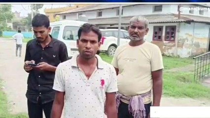 रफ्तार का कहर: बेलगाम वाहन की ठोकर से महिला की मौत, परिजनों में मचा कोहराम
