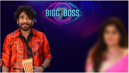 Bigg Boss Telugu 7 లో షాకింగ్ Contestant Show కు అమాంతం పెరిగిన హైప్ | Telugu OneIndia
