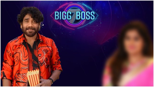 Bigg Boss Telugu 7 లో షాకింగ్ Contestant Show కు అమాంతం పెరిగిన హైప్ | Telugu OneIndia