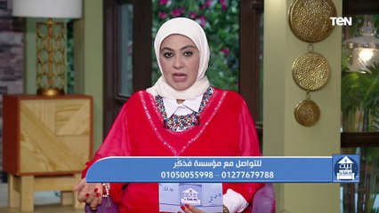 جهود مؤسسة "فذكر" في مساعدة القرى الفقيرة في مصر