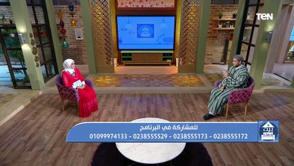 لقاء مع الشيخ أحمد المالكي وفقرة مفتوحة للإجابة على جمهور البرنامج.. وجهود مؤسسة "فذكر" | بيت دعاء