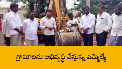 అచ్చంపేట: గ్రామాల అభివృద్ధి బీఆర్ఎస్ పార్టీ ధ్యేయం